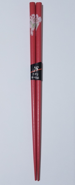 Японские палочки (хаси), 225мм, арт. ch-50