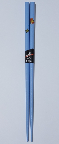 Японские палочки (хаси), 225мм, арт. ch-53
