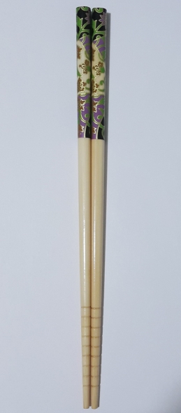 Японские палочки (хаси) детские, 195мм, арт. ch-59