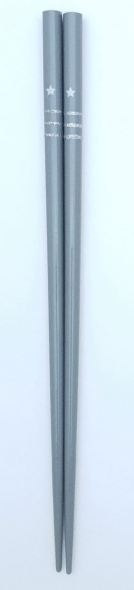 Японские палочки (хаси), 230мм, арт. ch-70