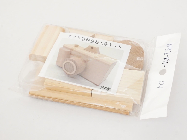 Сборная деревянная игрушка - копилка Yosegi, фотоаппарат, арт. NSZ-KIT-04