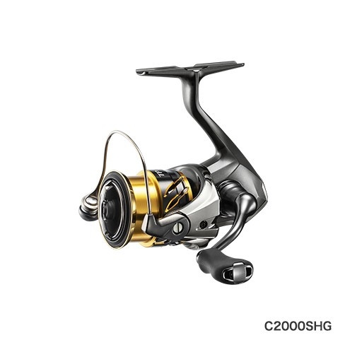 Катушка безынерционная Shimano, серия Twin Power, арт. 20 Twin Power C2000SHG