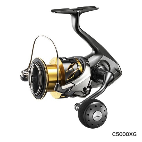 Катушка безынерционная Shimano, серия Twin Power, арт. 20 Twin Power C5000XG
