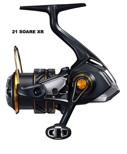 Катушка безынерционная Shimano, серия Soare, арт. 21 Soare XR C2500S