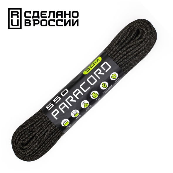 Паракорд Cord 550 (Paracord Cord 550), Black snake (Черная змея), 30м., арт. Cord_57057