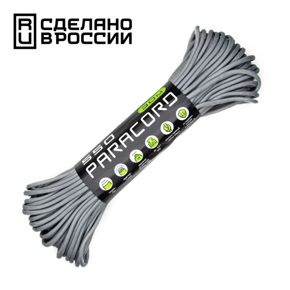 Паракорд Cord 550 (Paracord Cord 550), Grey (Серый), 30м., арт. Cord_57149