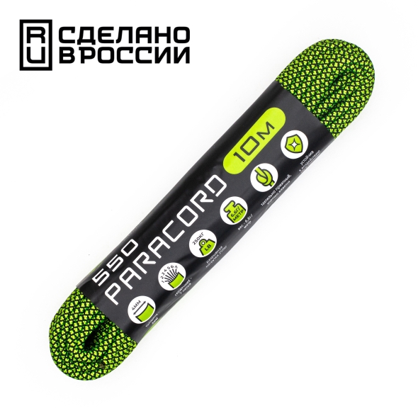 Паракорд Cord 550 (Paracord Cord 550), Neon green snake (Неоновая зеленая змея), 10м., арт. Cord_56982