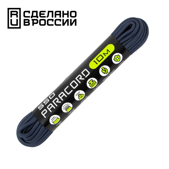 Паракорд Cord 550 (Paracord Cord 550), Navy (Военно-морской), 10м., арт. Cord_56838