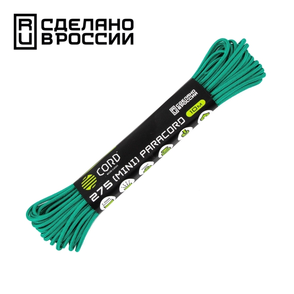 Паракорд Cord 275 (Paracord Cord 275), Emerald green (Изумрудно-зеленый), 10м., арт. Cord_00000000