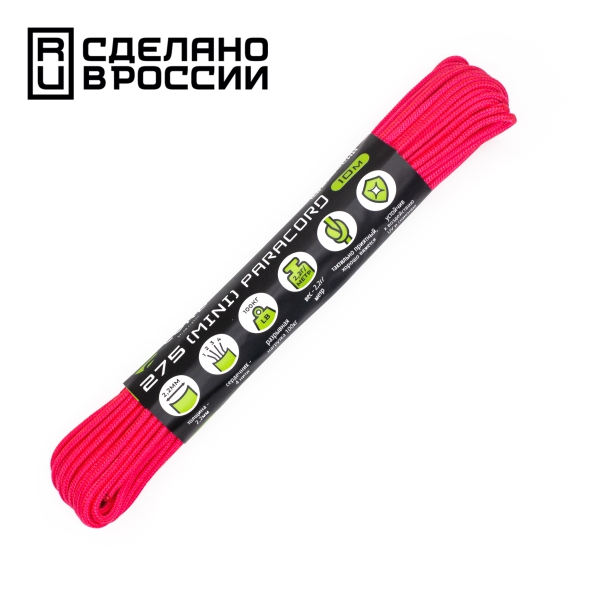 Паракорд Cord 275 (Paracord Cord 275), Neon pink (Розовый неон), 10м., арт. Cord_55824