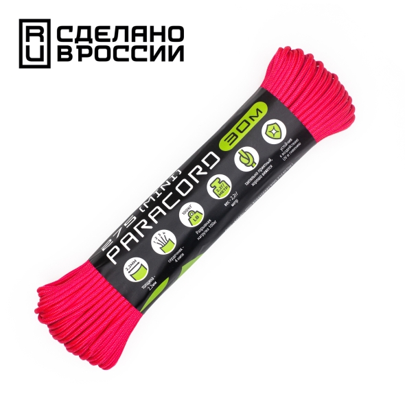 Паракорд Cord 275 (Paracord Cord 275), Neon pink (Розовый неон), 30м., арт. Cord_56036