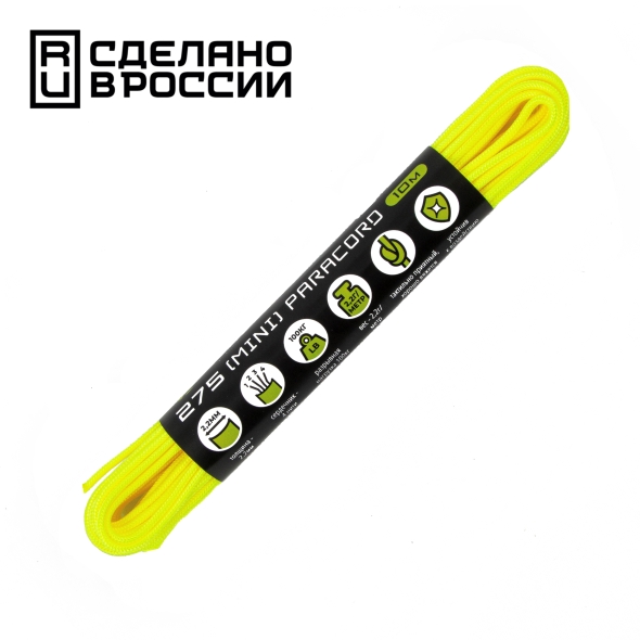 Паракорд Cord 275 (Paracord Cord 275), Neon yellow (Желтый неон), 10м., арт. Cord_55831