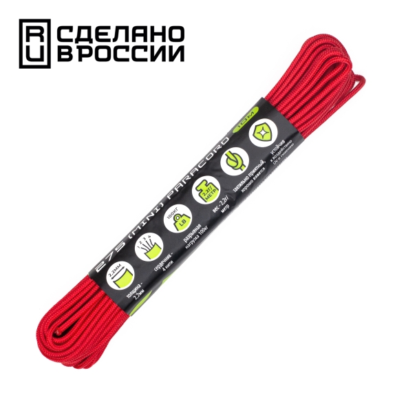 Паракорд Cord 275 (Paracord Cord 275), Red (Красный), 10м., арт. Cord_55862