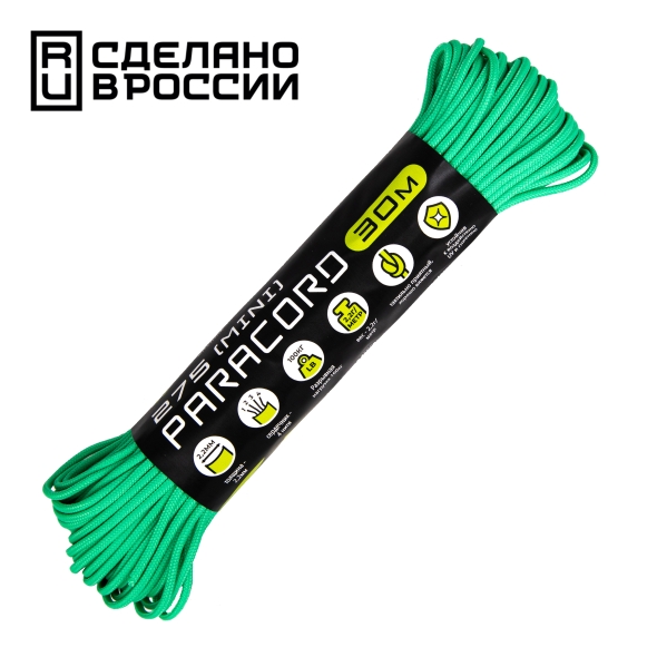 Паракорд Cord 275 (Paracord Cord 275), Teal (Изумрудный), 30м., арт. Cord_60842