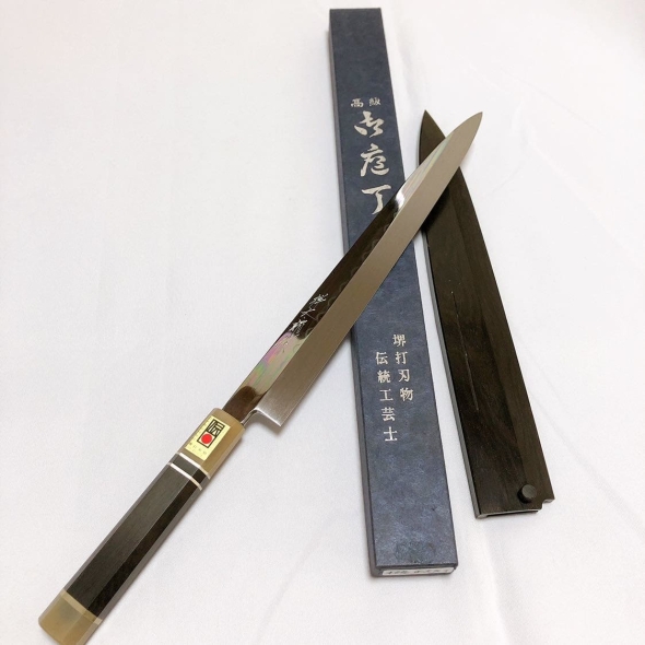 Кухонный нож Yoshikazu (Miwa) Ikeda Honyaki Yanagiba 270мм, арт. EXV-002